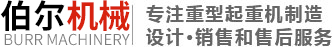 河南省益農(nóng)生物科技有限公司